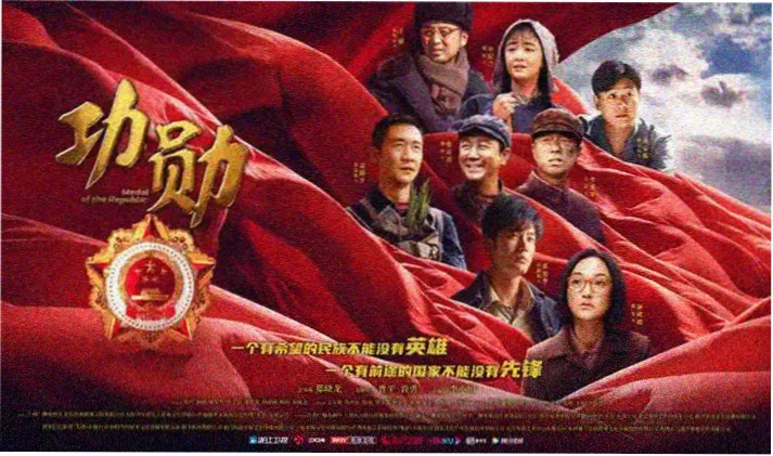 七七影视 暑期档 盗梦空间